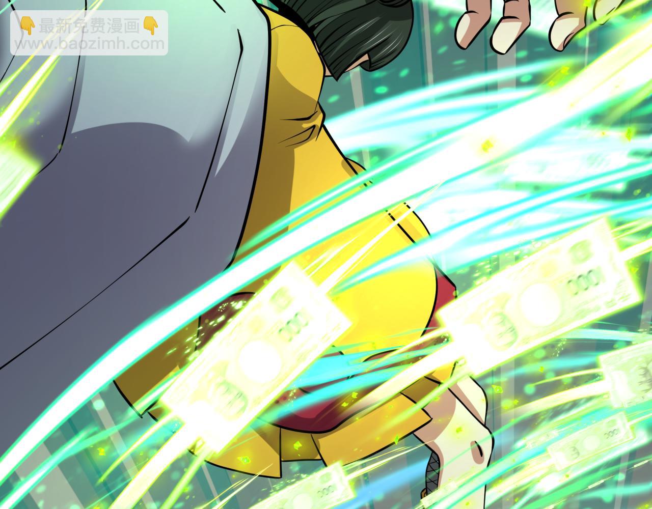 全球詭異時代 - 第476話 扶桑篇-氪金忍術戰！(2/5) - 5