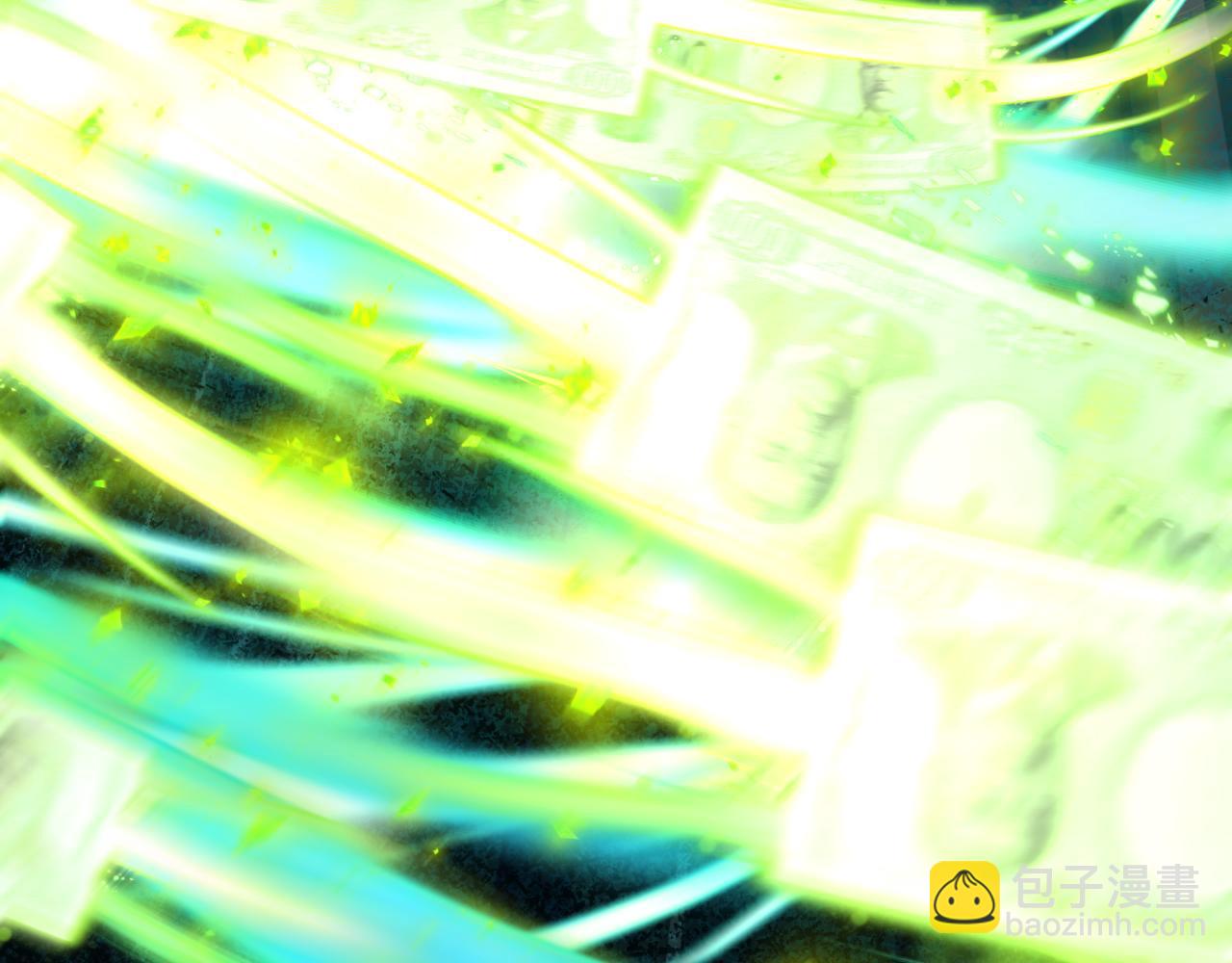 全球詭異時代 - 第476話 扶桑篇-氪金忍術戰！(2/5) - 1