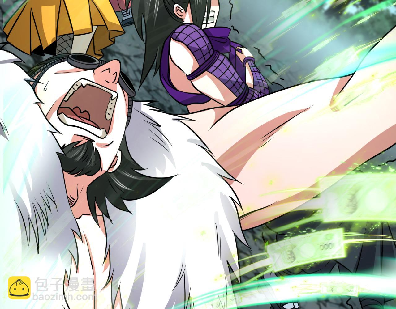 全球詭異時代 - 第476話 扶桑篇-氪金忍術戰！(2/5) - 4