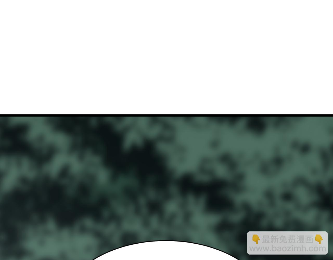 全球詭異時代 - 第476話 扶桑篇-氪金忍術戰！(2/5) - 7