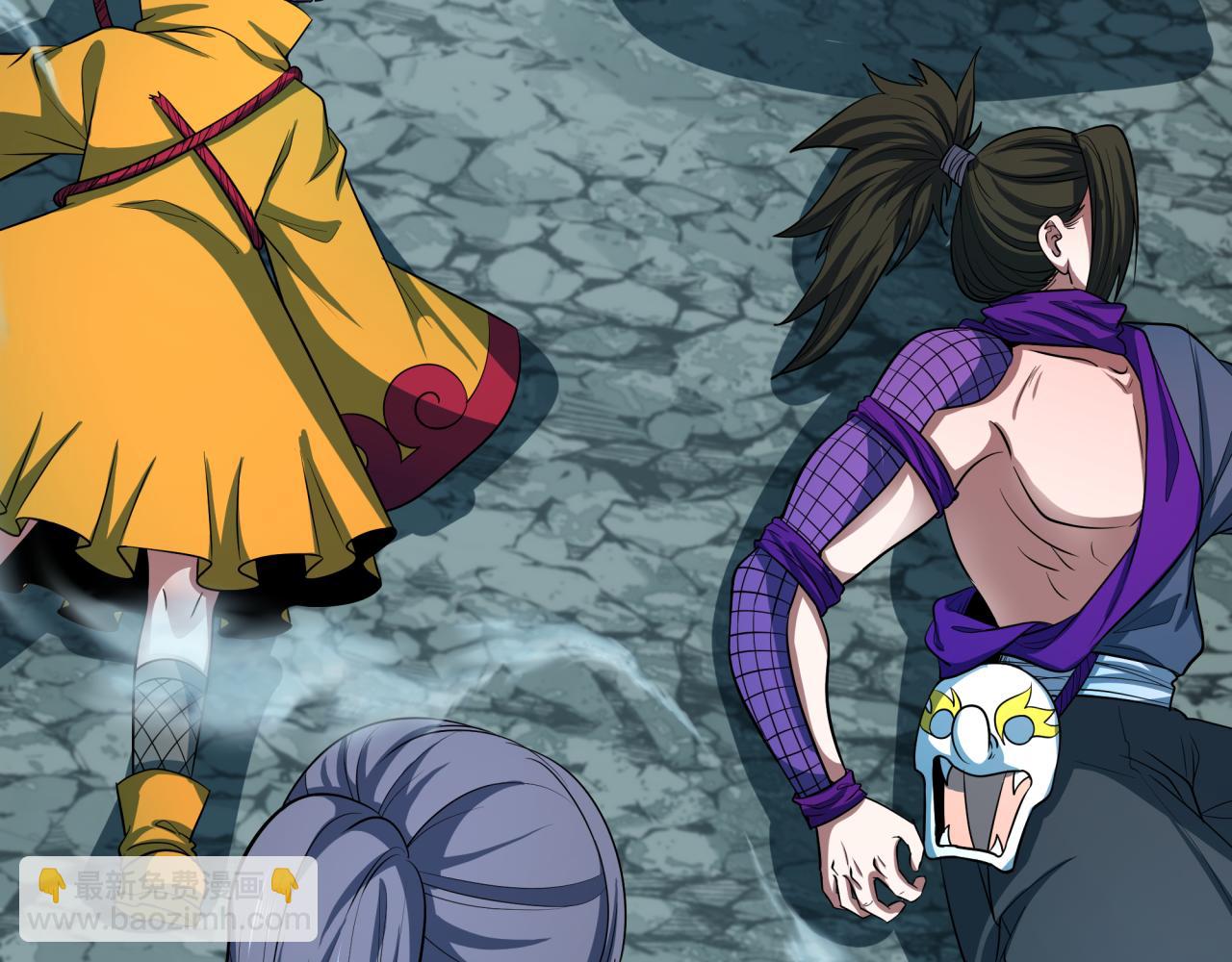 全球詭異時代 - 第476話 扶桑篇-氪金忍術戰！(2/5) - 7