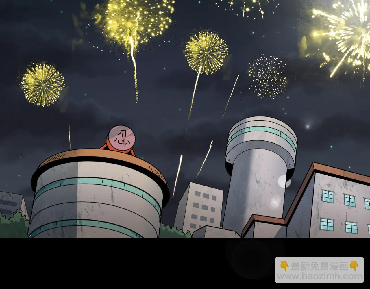 全球詭異時代 - 第478話 扶桑篇-忍界大戰開始！(1/5) - 2