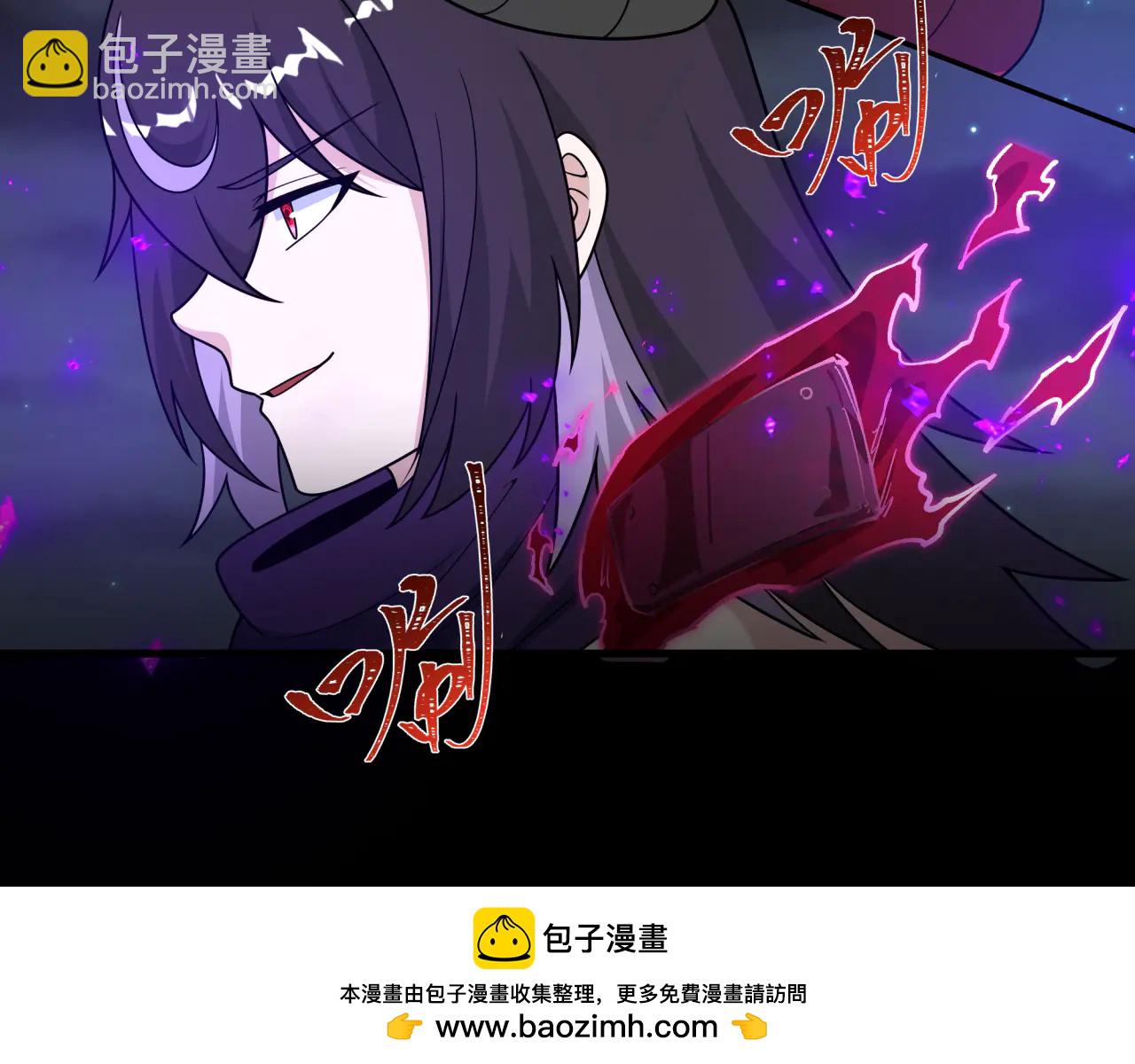 全球詭異時代 - 第478話 扶桑篇-忍界大戰開始！(2/5) - 6