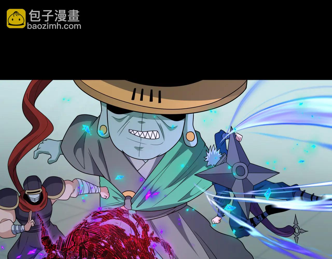 全球詭異時代 - 第478話 扶桑篇-忍界大戰開始！(3/5) - 6