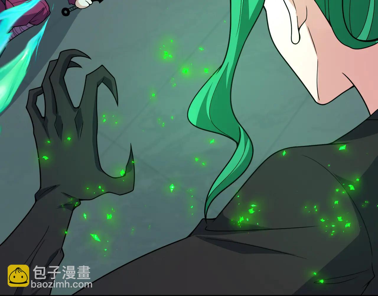 全球詭異時代 - 第478話 扶桑篇-忍界大戰開始！(3/5) - 8