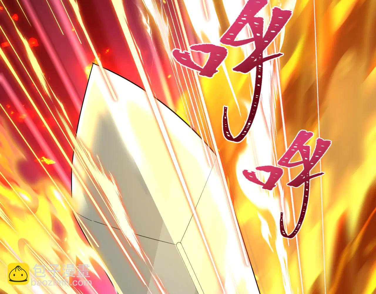 全球詭異時代 - 第478話 扶桑篇-忍界大戰開始！(3/5) - 2