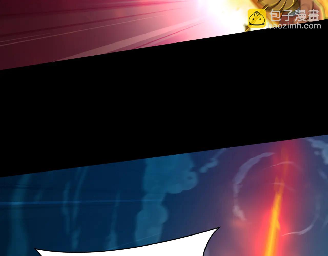 全球詭異時代 - 第478話 扶桑篇-忍界大戰開始！(3/5) - 4