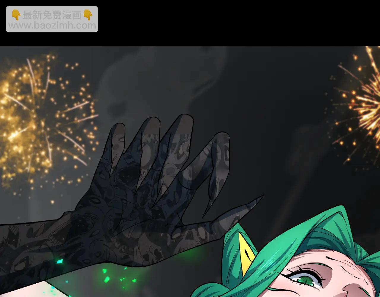 全球詭異時代 - 第478話 扶桑篇-忍界大戰開始！(1/5) - 3