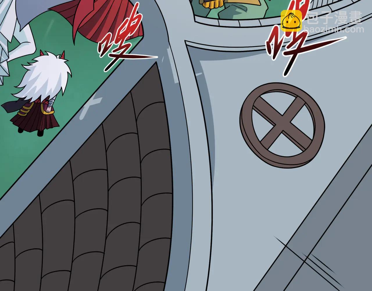 全球詭異時代 - 第478話 扶桑篇-忍界大戰開始！(3/5) - 4