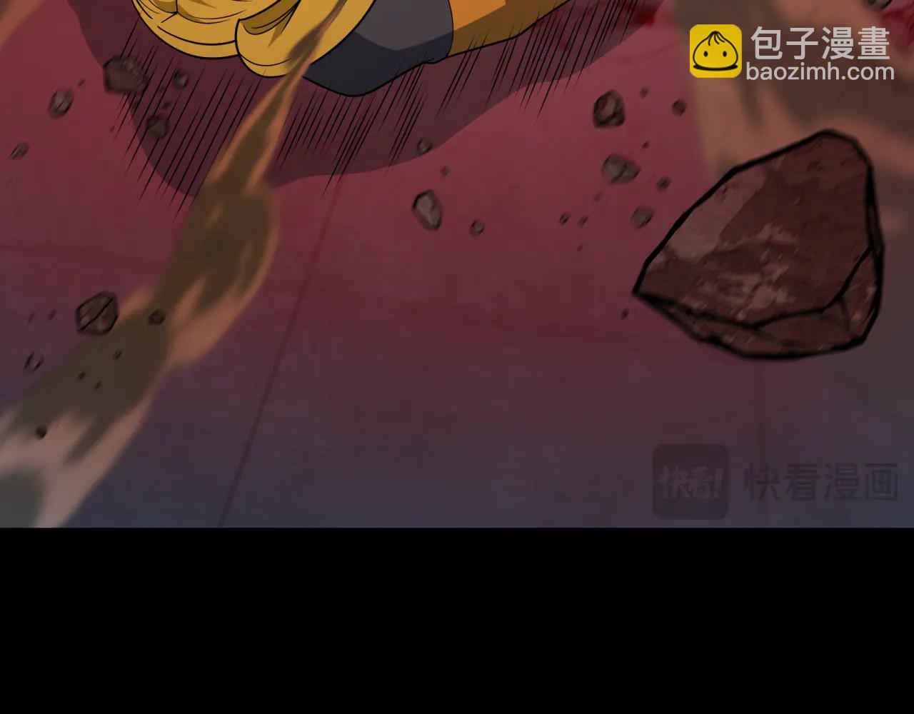 全球詭異時代 - 第478話 扶桑篇-忍界大戰開始！(3/5) - 8