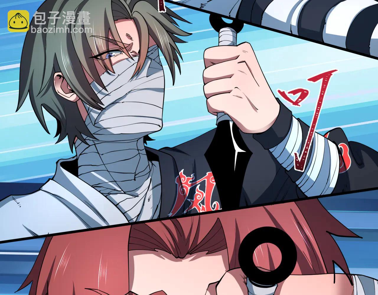 全球詭異時代 - 第478話 扶桑篇-忍界大戰開始！(3/5) - 1