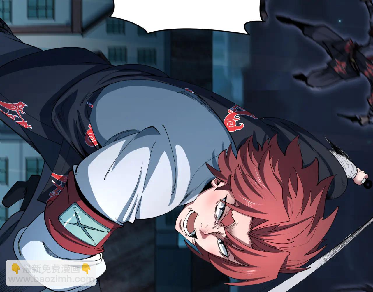 全球詭異時代 - 第478話 扶桑篇-忍界大戰開始！(3/5) - 1