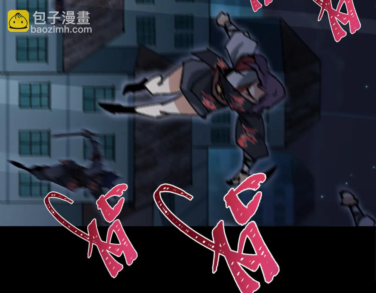 全球詭異時代 - 第478話 扶桑篇-忍界大戰開始！(3/5) - 3