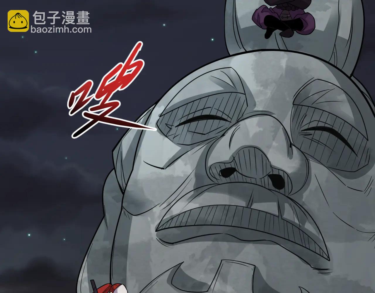 全球詭異時代 - 第478話 扶桑篇-忍界大戰開始！(3/5) - 3