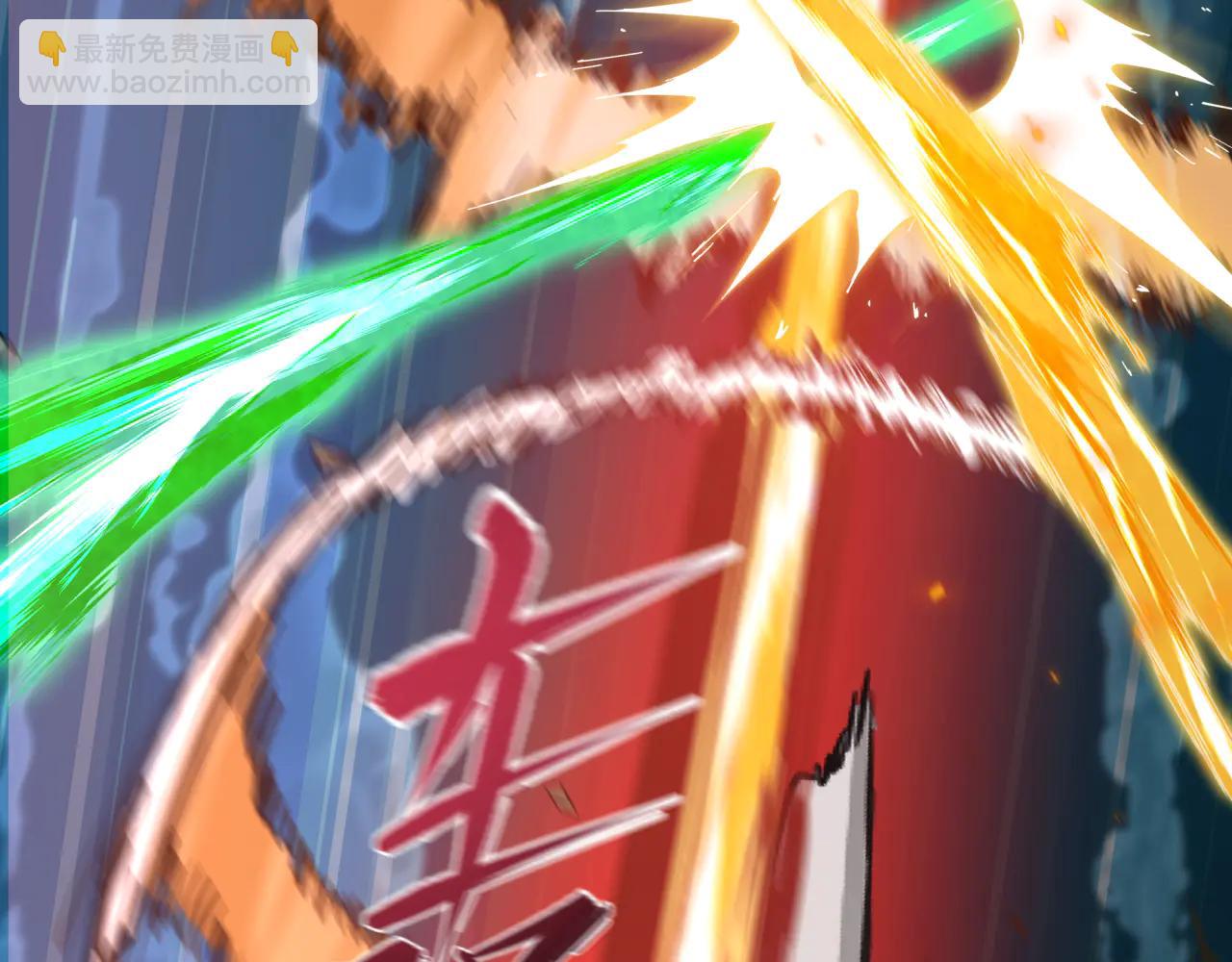 全球詭異時代 - 第478話 扶桑篇-忍界大戰開始！(4/5) - 7