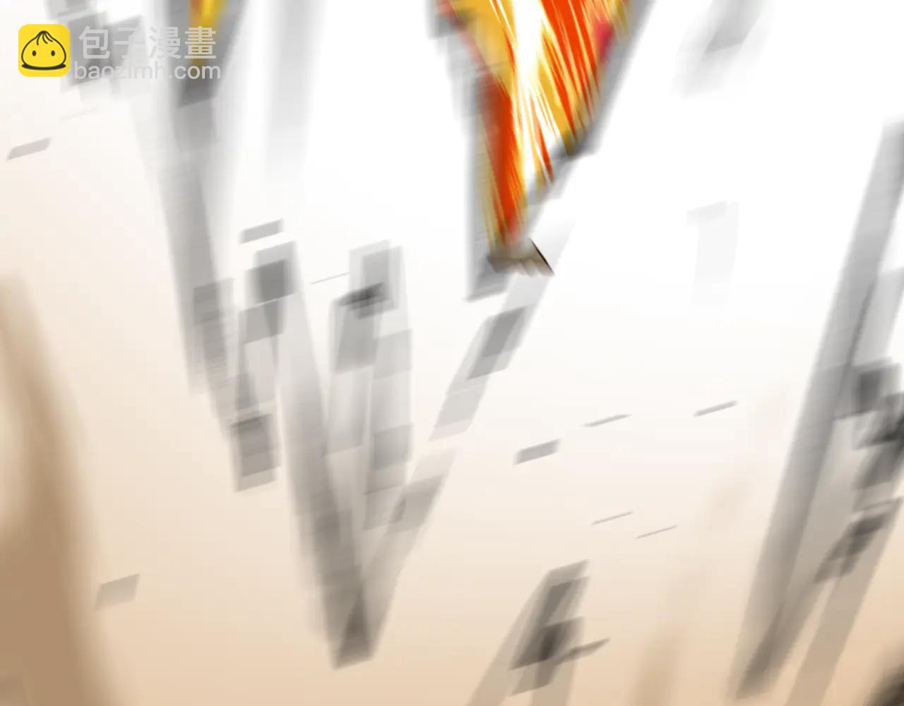 全球詭異時代 - 第478話 扶桑篇-忍界大戰開始！(4/5) - 2