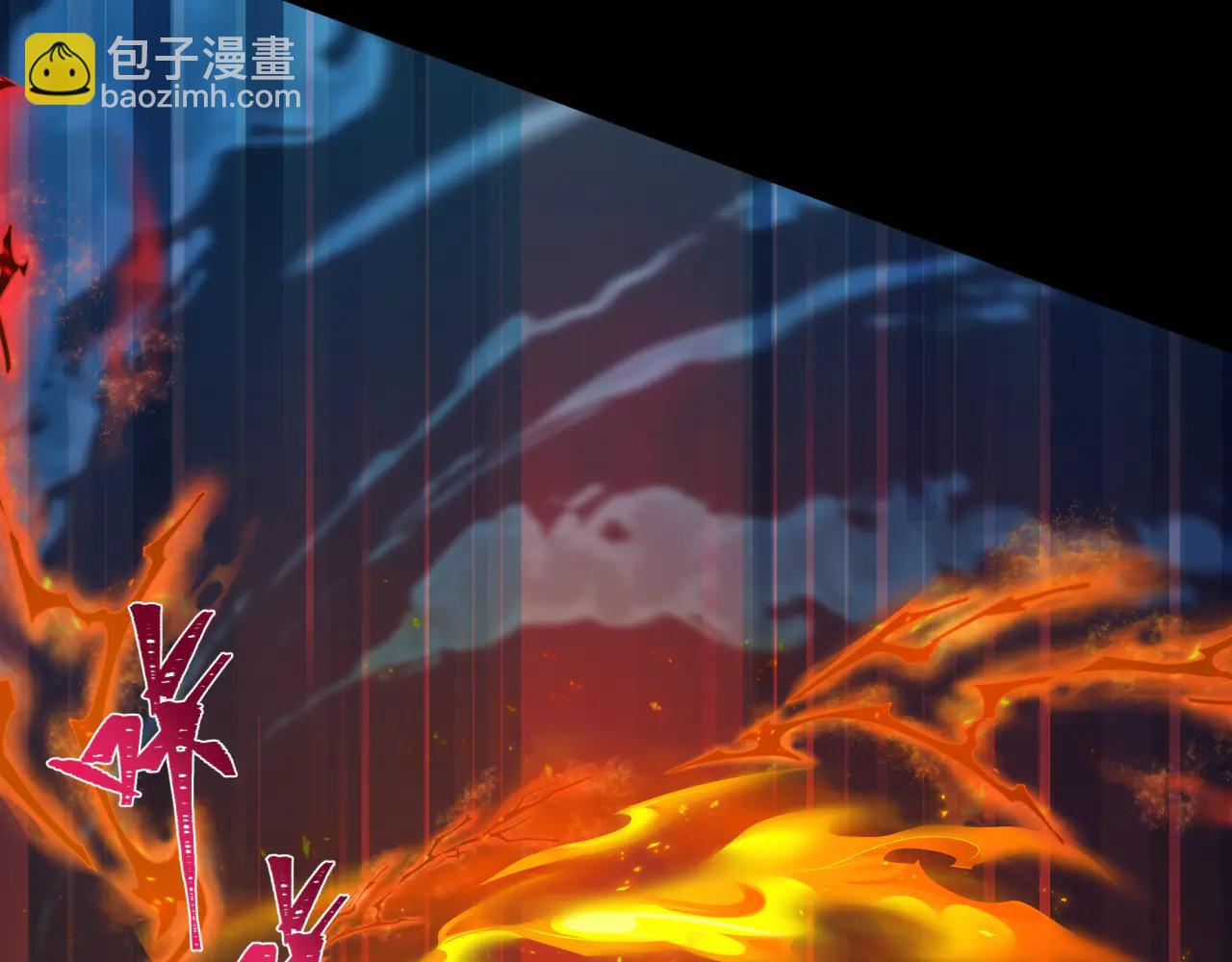 全球詭異時代 - 第478話 扶桑篇-忍界大戰開始！(4/5) - 4