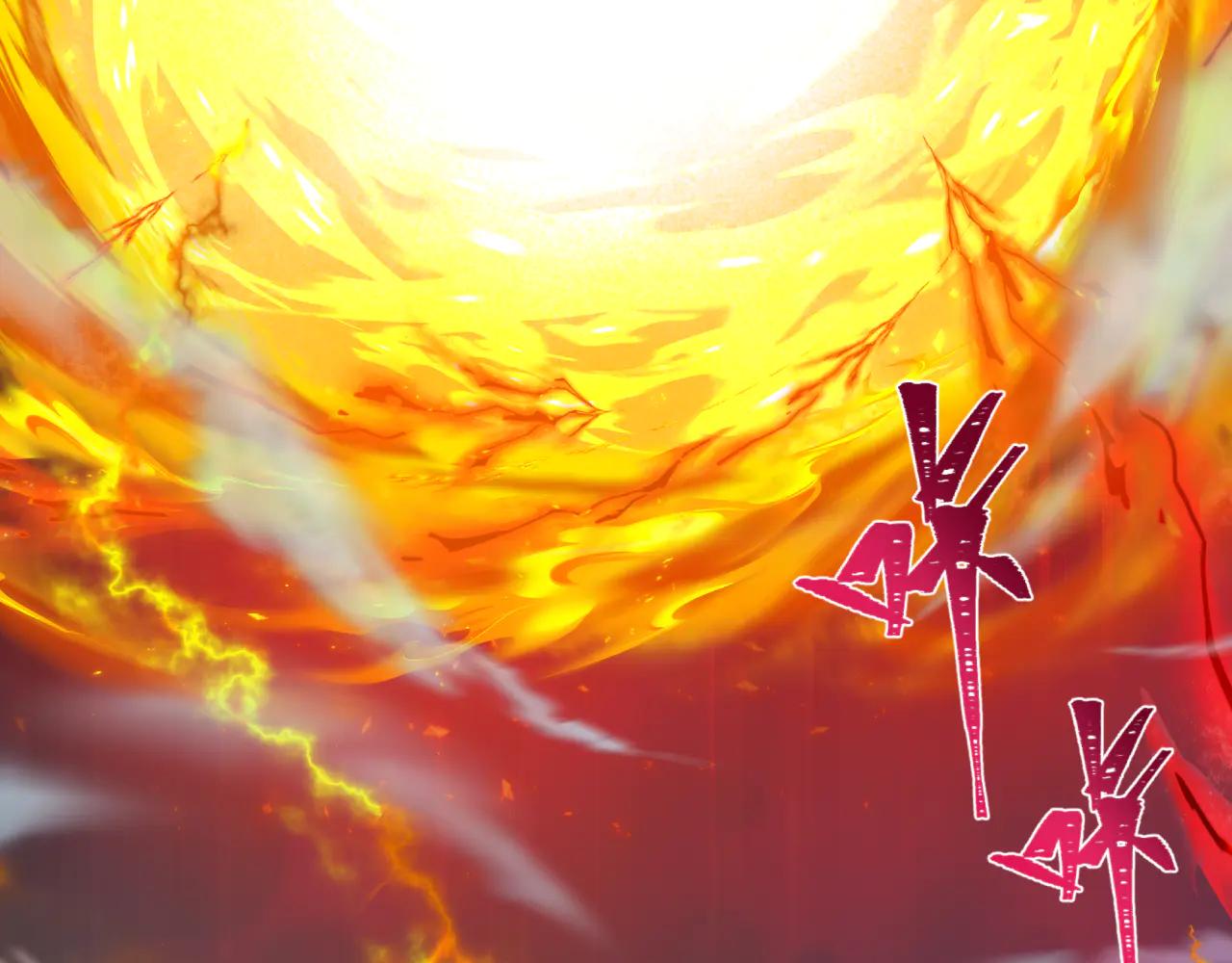 全球詭異時代 - 第478話 扶桑篇-忍界大戰開始！(4/5) - 6