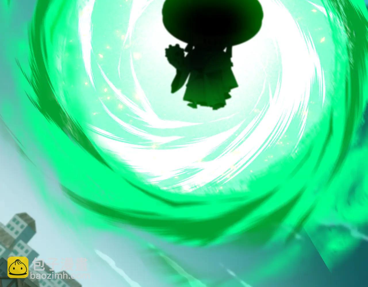 全球詭異時代 - 第478話 扶桑篇-忍界大戰開始！(4/5) - 8