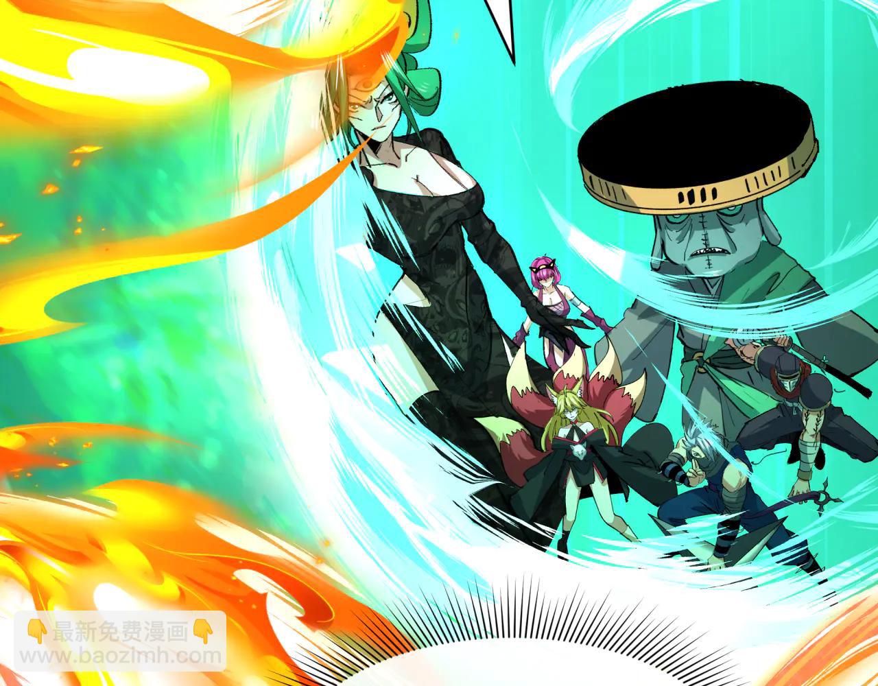 全球詭異時代 - 第478話 扶桑篇-忍界大戰開始！(4/5) - 6