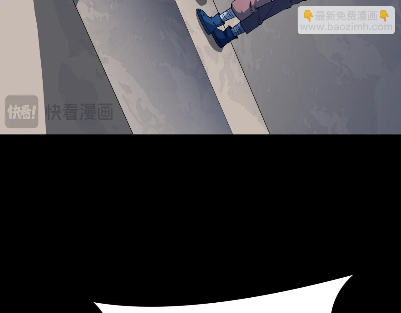 全球詭異時代 - 第478話 扶桑篇-忍界大戰開始！(1/5) - 2