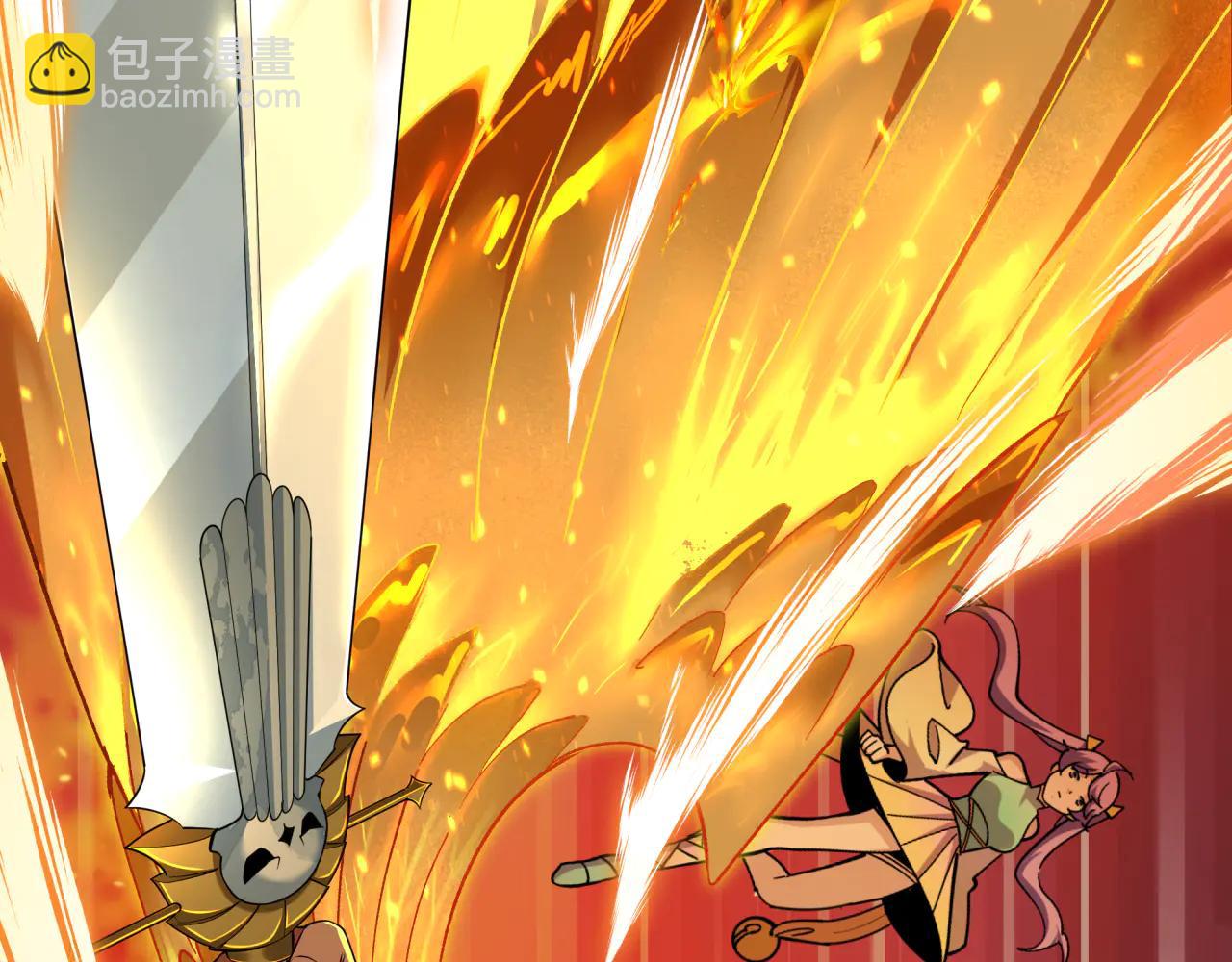 全球詭異時代 - 第478話 扶桑篇-忍界大戰開始！(4/5) - 2