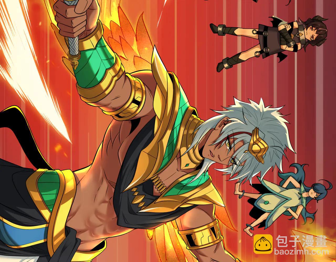 全球詭異時代 - 第478話 扶桑篇-忍界大戰開始！(4/5) - 3