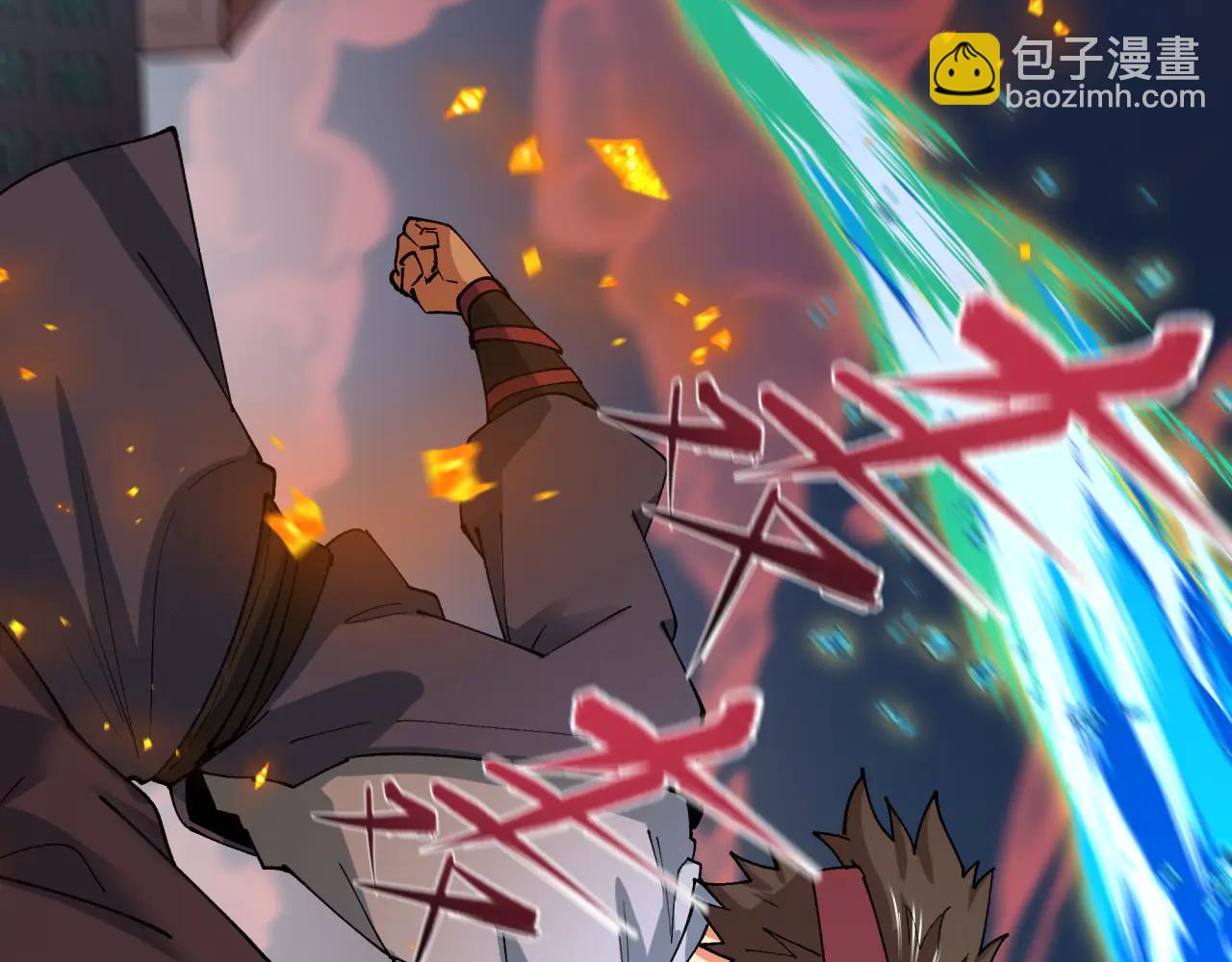 全球詭異時代 - 第478話 扶桑篇-忍界大戰開始！(4/5) - 1