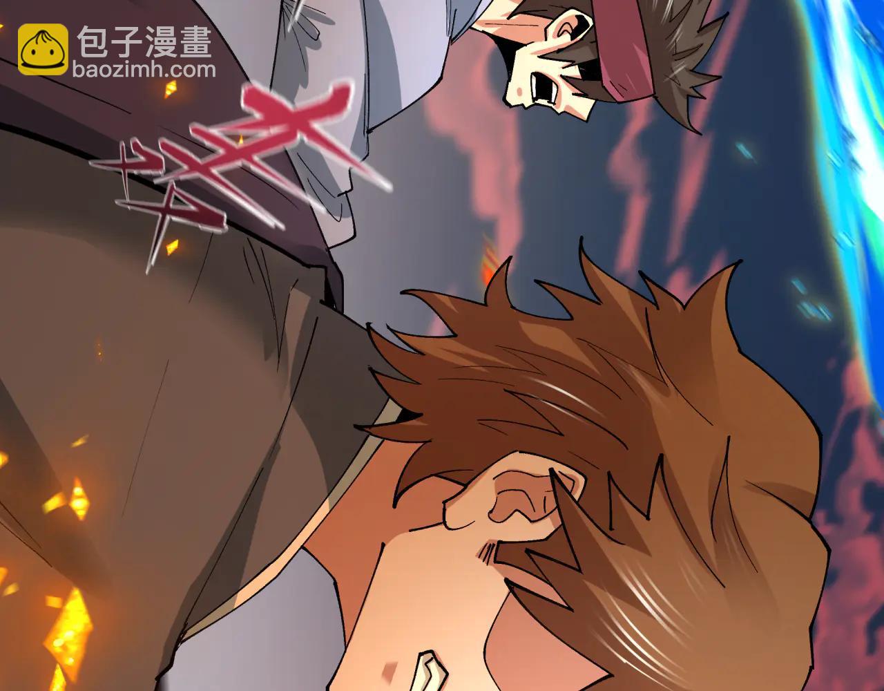 全球詭異時代 - 第478話 扶桑篇-忍界大戰開始！(4/5) - 2