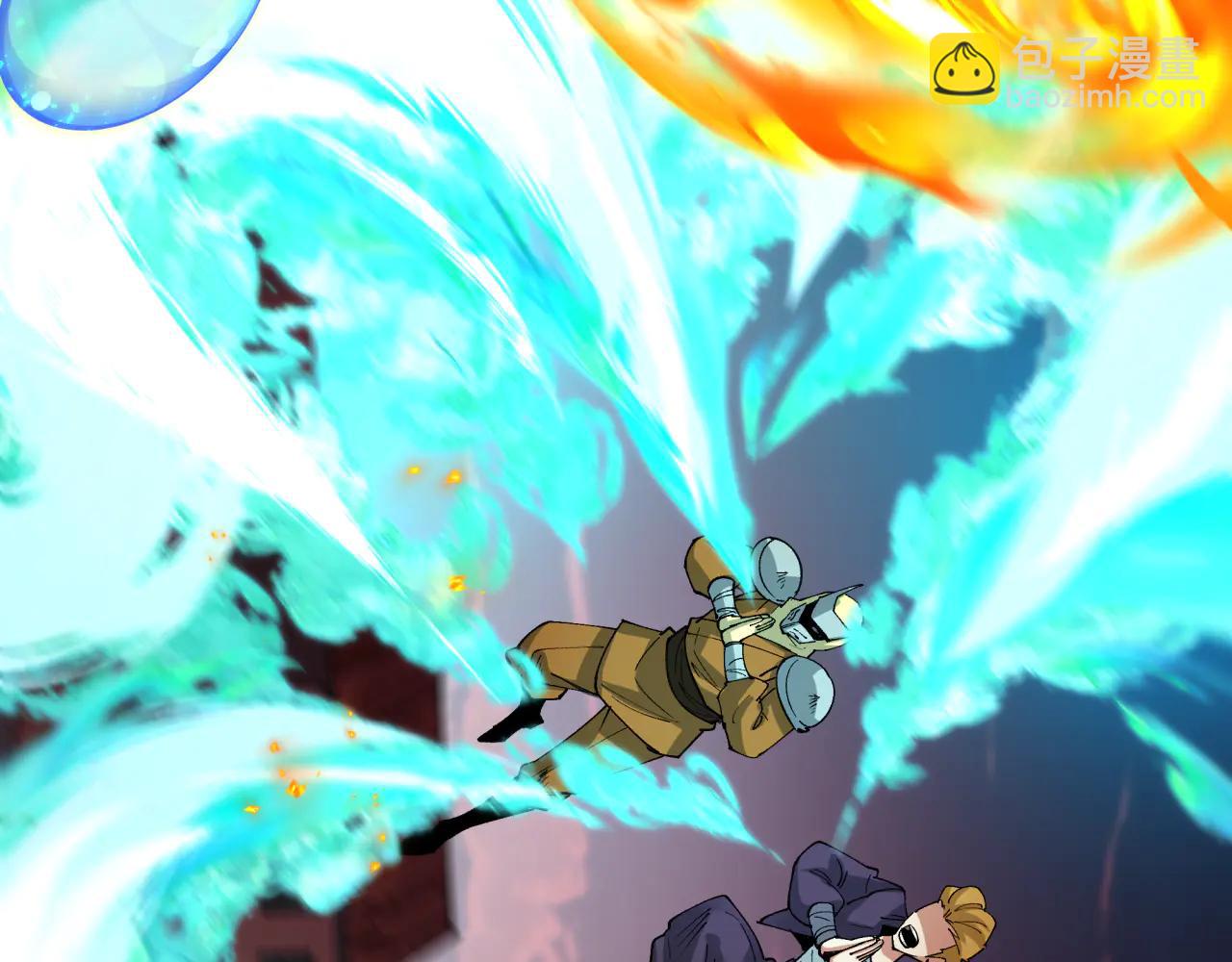 全球詭異時代 - 第478話 扶桑篇-忍界大戰開始！(4/5) - 5