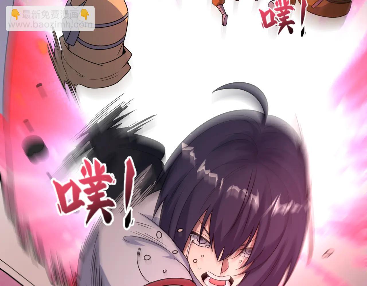 全球詭異時代 - 第478話 扶桑篇-忍界大戰開始！(4/5) - 5