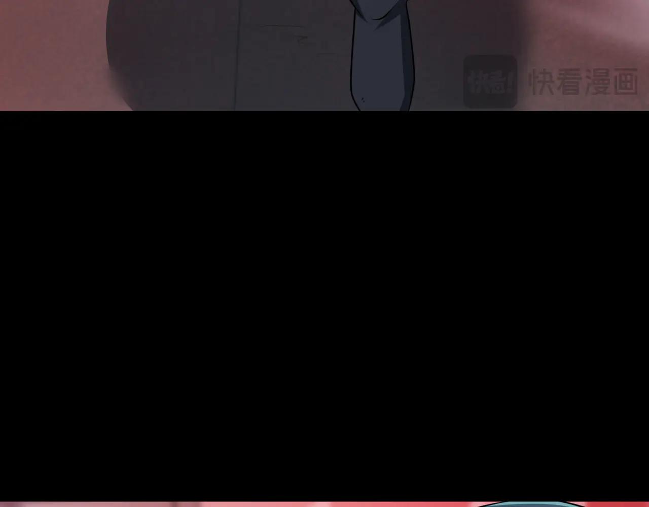 全球詭異時代 - 第478話 扶桑篇-忍界大戰開始！(5/5) - 1