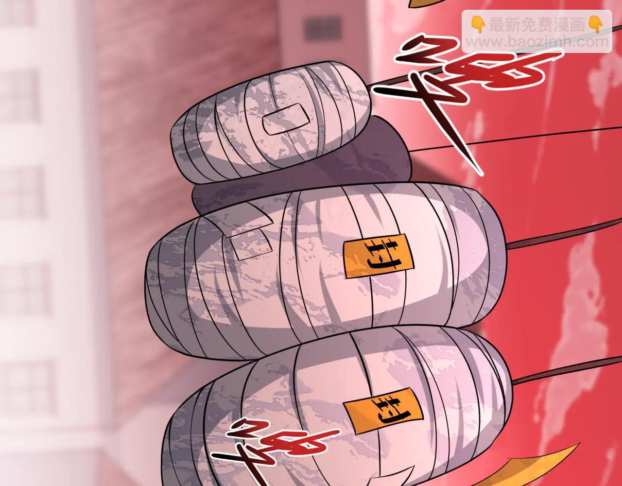 全球詭異時代 - 第478話 扶桑篇-忍界大戰開始！(5/5) - 7