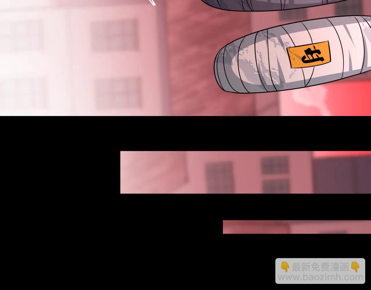 全球詭異時代 - 第478話 扶桑篇-忍界大戰開始！(5/5) - 2