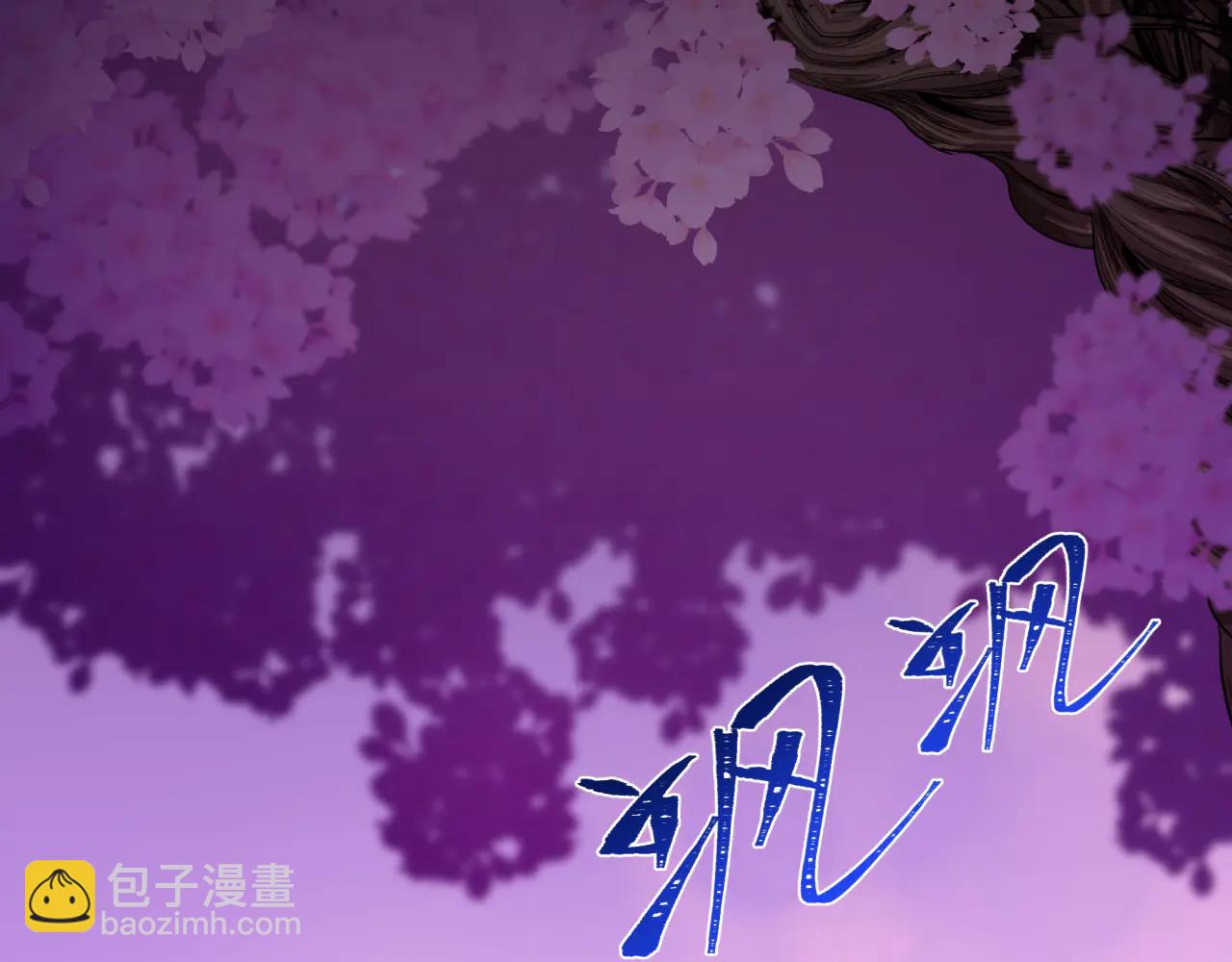 全球詭異時代 - 第478話 扶桑篇-忍界大戰開始！(5/5) - 4