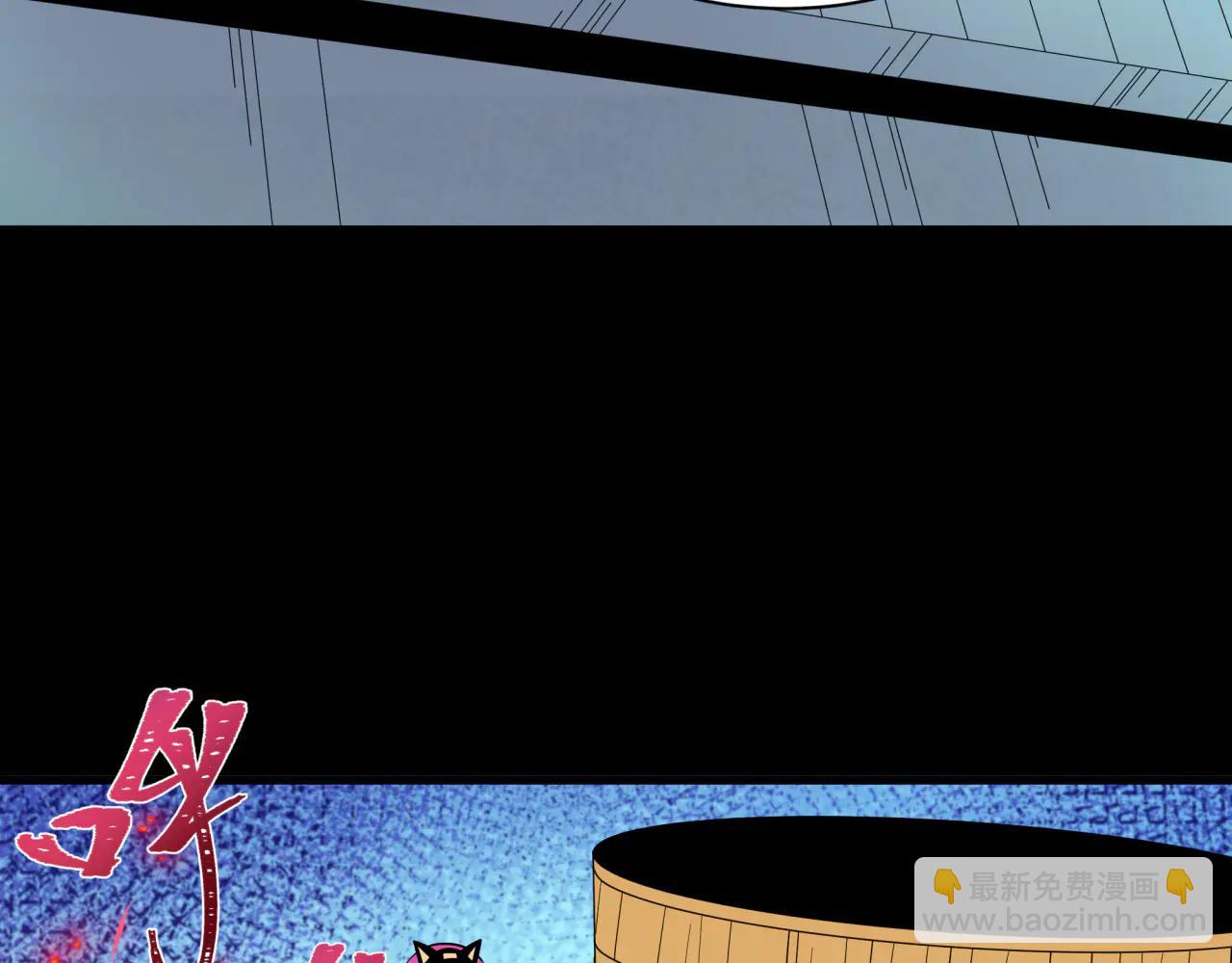 全球詭異時代 - 第478話 扶桑篇-忍界大戰開始！(1/5) - 7