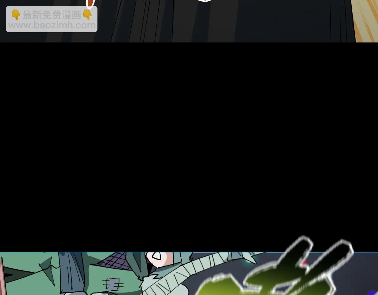 全球詭異時代 - 第478話 扶桑篇-忍界大戰開始！(1/5) - 1