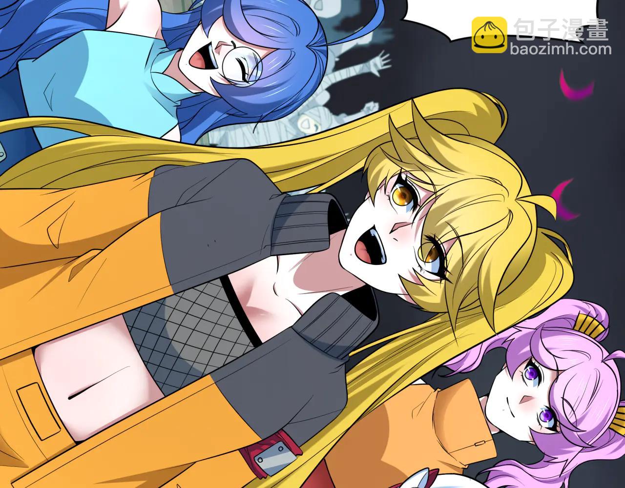 全球詭異時代 - 第478話 扶桑篇-忍界大戰開始！(2/5) - 7