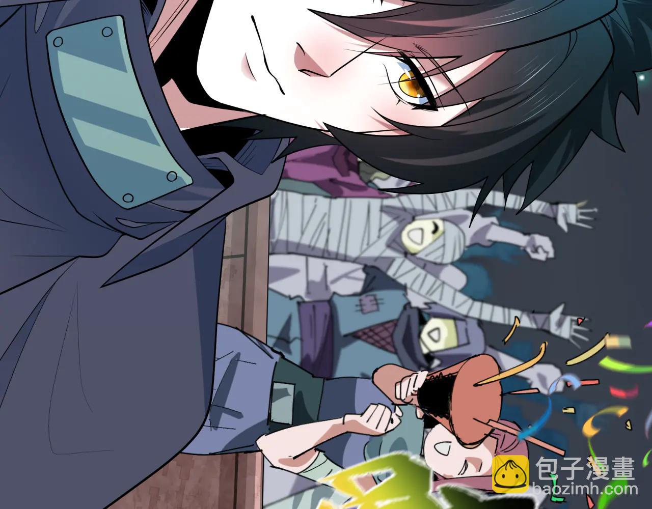 全球詭異時代 - 第478話 扶桑篇-忍界大戰開始！(2/5) - 1