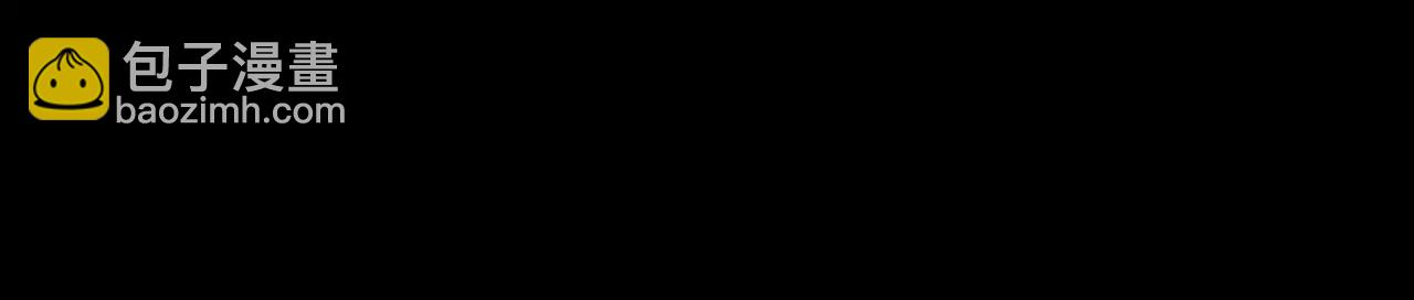 全球詭異時代 - 第478話 扶桑篇-忍界大戰開始！(2/5) - 7