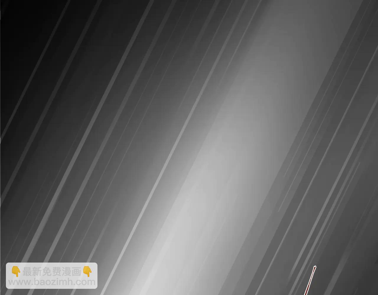 全球詭異時代 - 第478話 扶桑篇-忍界大戰開始！(2/5) - 6