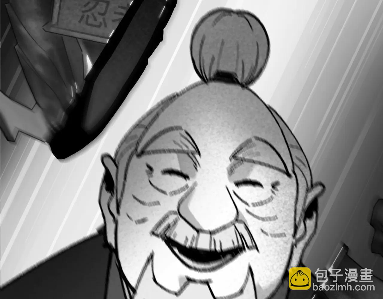 全球詭異時代 - 第478話 扶桑篇-忍界大戰開始！(2/5) - 1