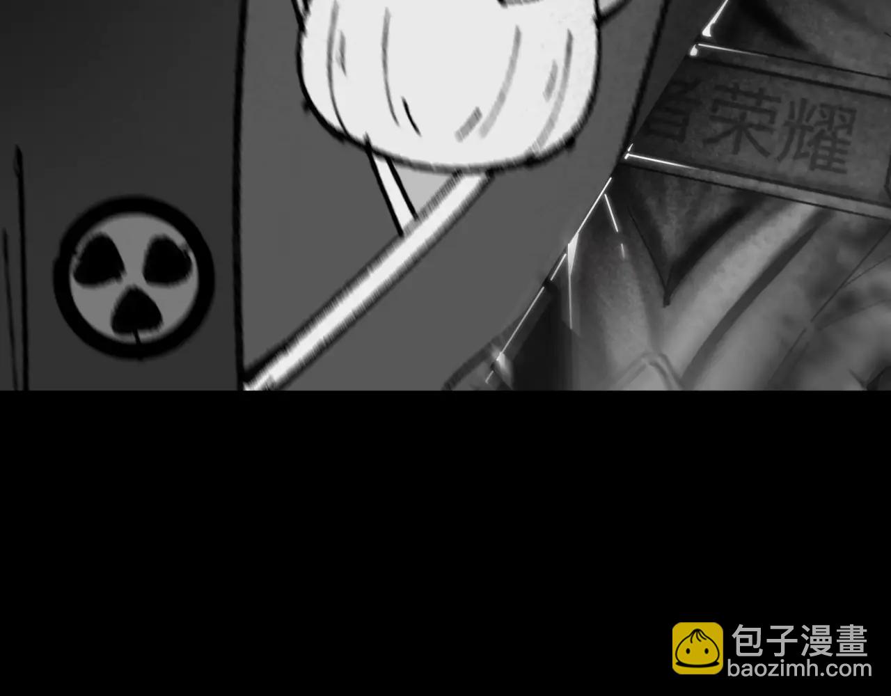 全球詭異時代 - 第478話 扶桑篇-忍界大戰開始！(2/5) - 2