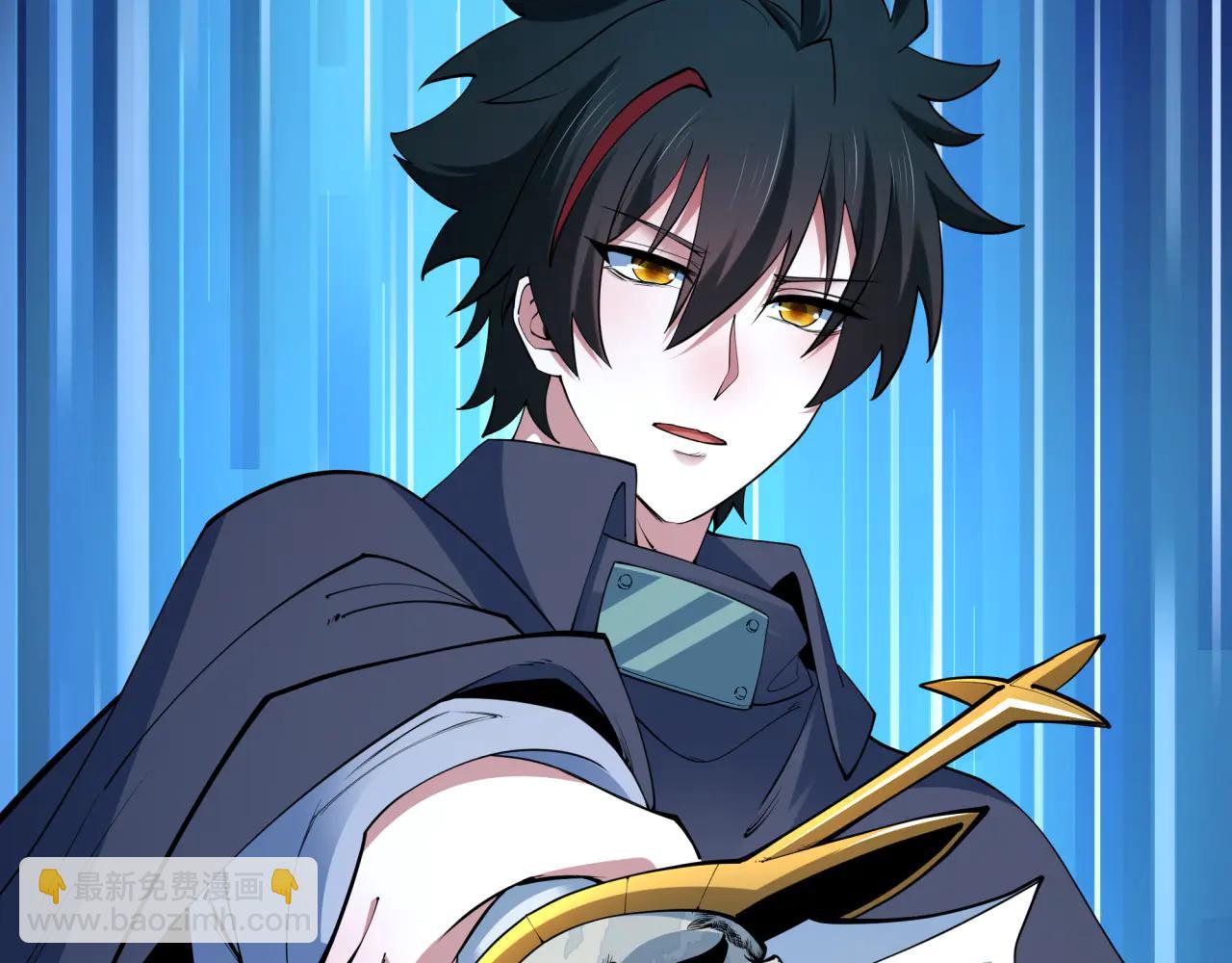 全球詭異時代 - 第478話 扶桑篇-忍界大戰開始！(2/5) - 8