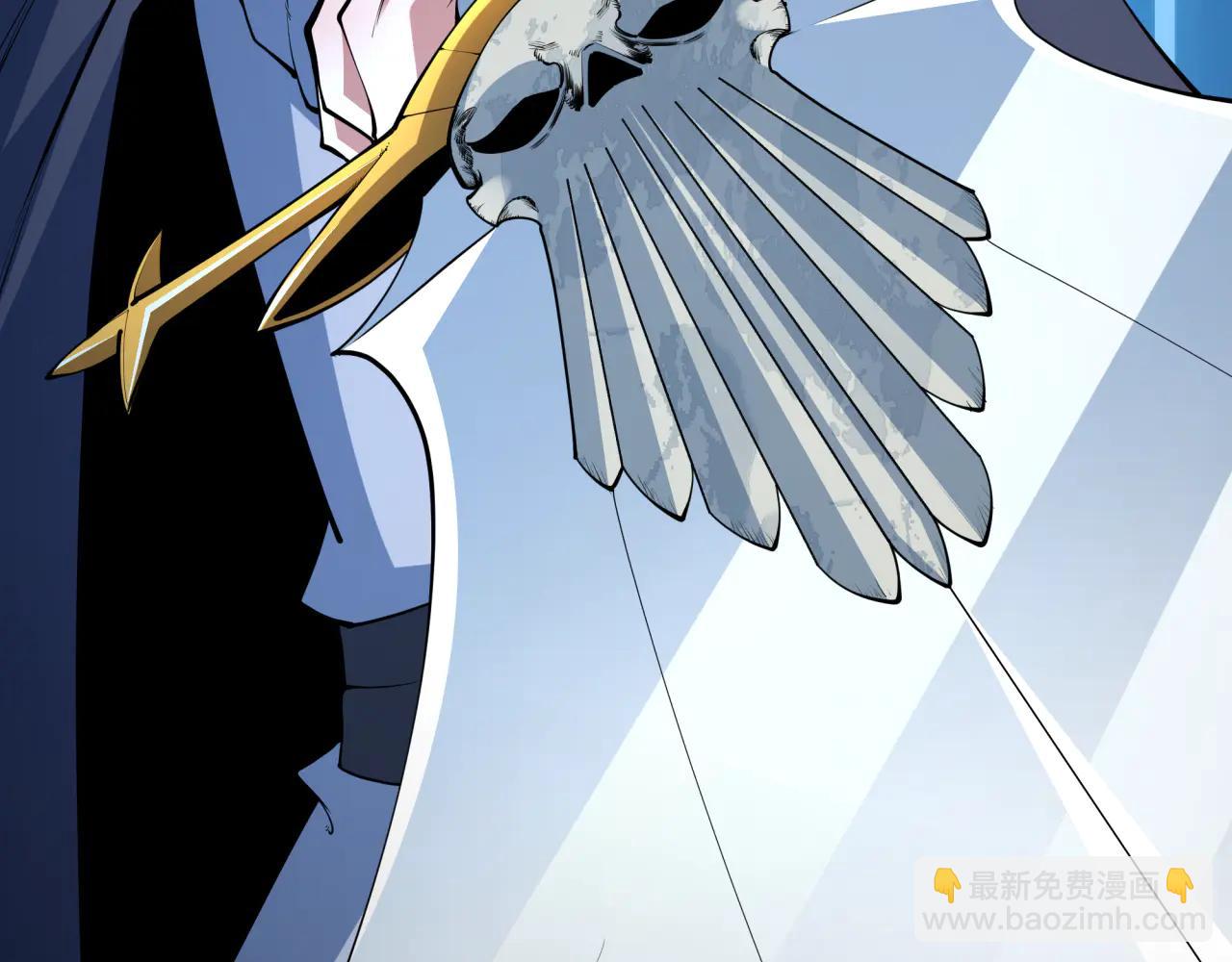 全球詭異時代 - 第478話 扶桑篇-忍界大戰開始！(2/5) - 1