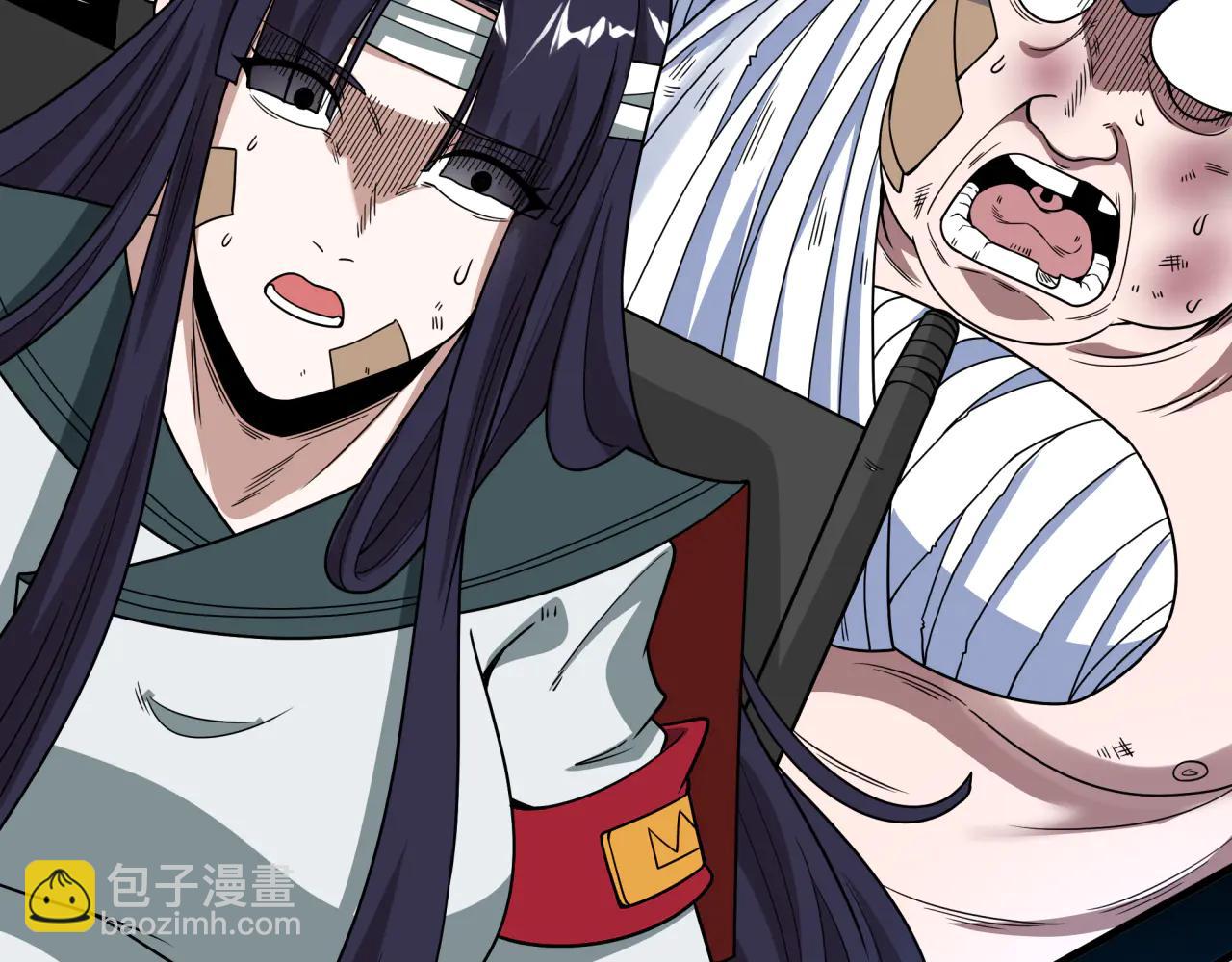 全球詭異時代 - 第478話 扶桑篇-忍界大戰開始！(2/5) - 7