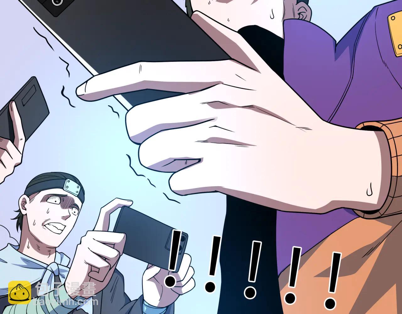 全球詭異時代 - 第478話 扶桑篇-忍界大戰開始！(2/5) - 1