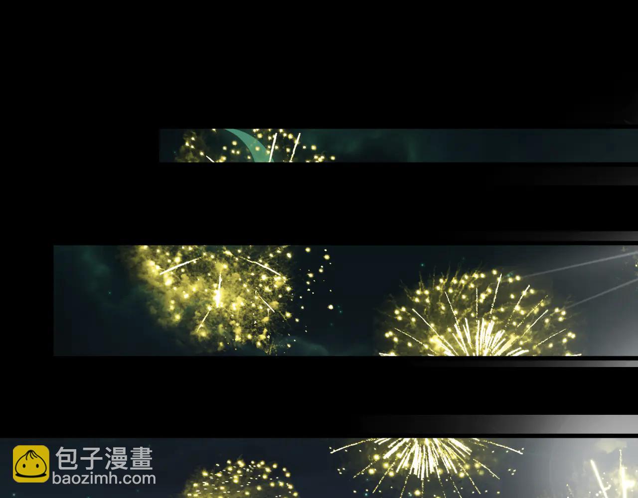 全球詭異時代 - 第478話 扶桑篇-忍界大戰開始！(1/5) - 1