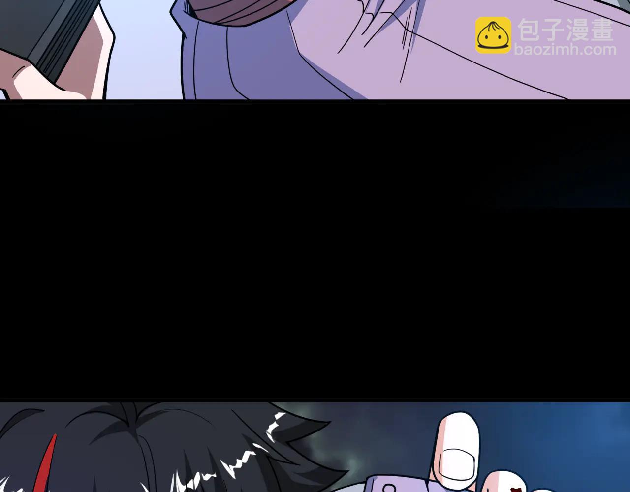 全球詭異時代 - 第478話 扶桑篇-忍界大戰開始！(2/5) - 1