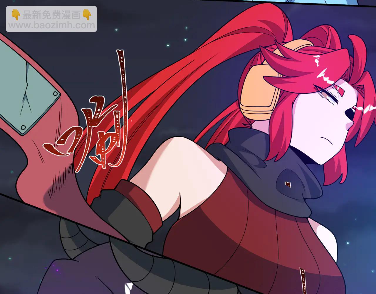 全球詭異時代 - 第478話 扶桑篇-忍界大戰開始！(2/5) - 5